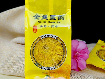 金丝皇菊礼盒装20朵 一朵一杯清热去火黄菊铁盒装厂家批发图3