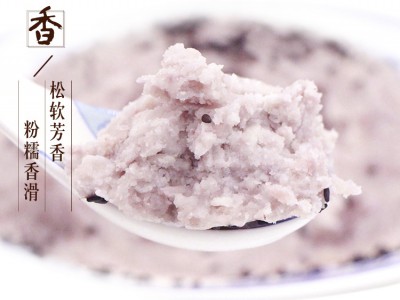 新鲜现挖广西特产桂林荔浦芋头槟榔芋香芋图3