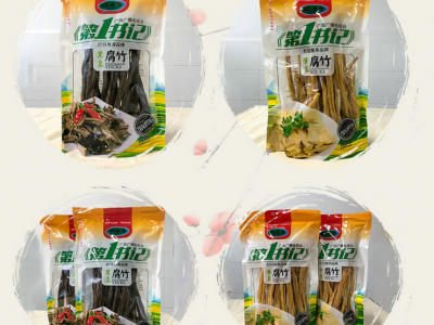 广西特产黑豆黄豆腐竹 农家豆皮干货批发 250g袋装腐竹图3