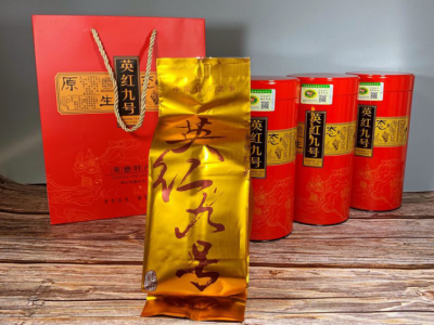 2020新款英德红茶 办公室耐冲耐泡罐装英红九号150g茶叶厂家直销图2