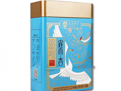 2019新茶八百秀才雀喜春英红九号英德红茶散装罐装茶叶浓香型图2