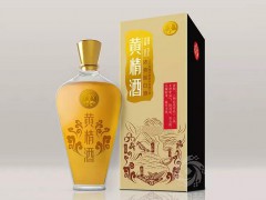 黄姚黄精酒