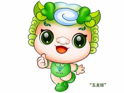 中国南阳玉雕节