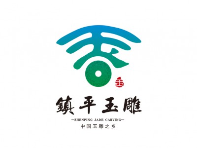 中国南阳玉雕节