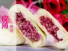 鲜花饼