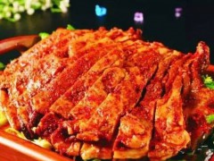 烤全羊肉