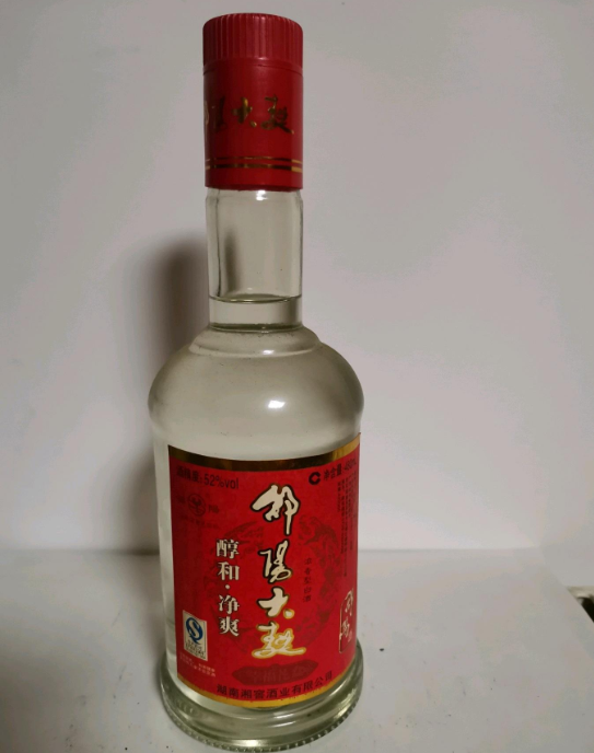 邵阳大曲酒