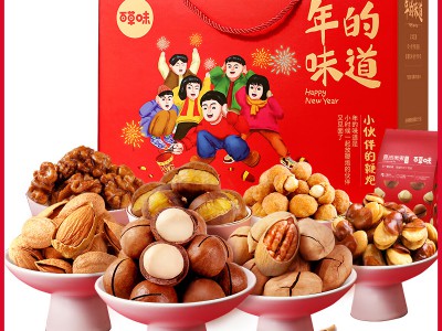【爆款推荐】百草味新年礼盒坚果大礼包2260g/13袋干果礼品年货图2