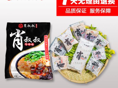 【爆款推荐】肖叔叔螺蛳粉柳州正宗螺狮粉广西特产螺丝粉330g*3袋方便速食米线图3