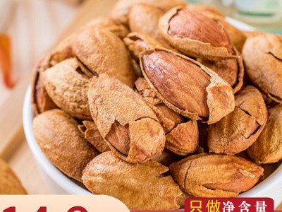 【爆款推荐】手剥巴旦木坚果500g原味罐装大杏仁一箱5斤巴坦木扁桃仁散装批发图2