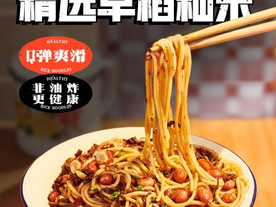 满小饱南昌拌粉猪油拌粉卤粉湖南特产速食米粉米线图2