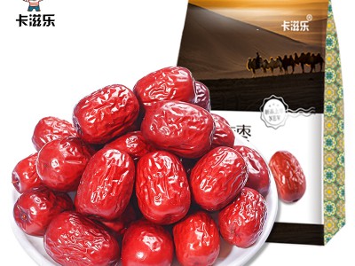 新疆红枣 特级红枣2500g一级优质大枣和田特产若羌灰枣包邮图3