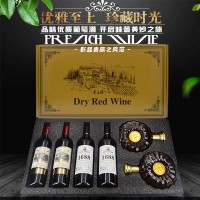 酷溪 春节送礼特惠红酒葡萄酒干红整箱XO套装6瓶礼盒装