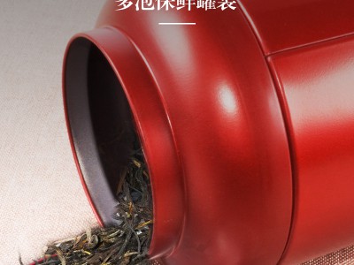 云南滇红茶罐装红茶茶叶蜜香型大叶种茶工夫红茶昌宁红年有福120g图2