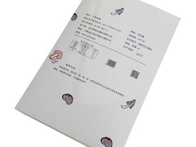 纸盒装干羊肚菌   50g/盒图2