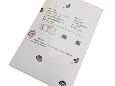 纸盒装干松茸   松茸干片    50g/盒图2