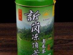 新岗冻顶茶