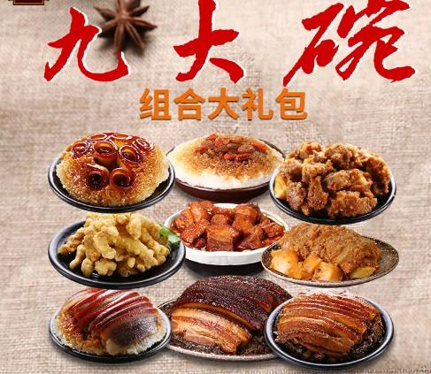QQ浏览器截图20220518103541