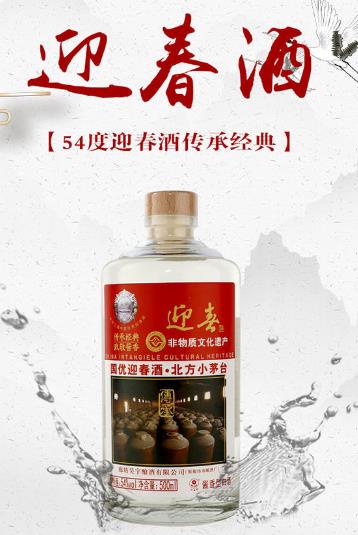 QQ浏览器截图20230328123032