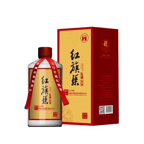 红旗渠酒业