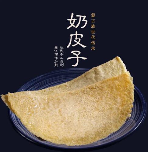 QQ浏览器截图20230913090525