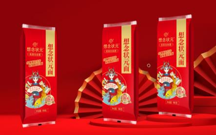 QQ浏览器截图20230915104057