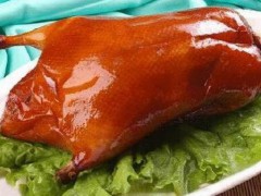 瑶海区特产-庐州烤鸭