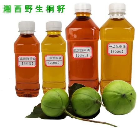 QQ浏览器截图20231212090010