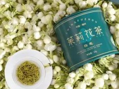 长乐市特产-福州茉莉花茶