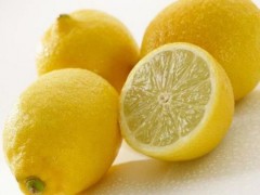 建阳特产-建阳柠檬