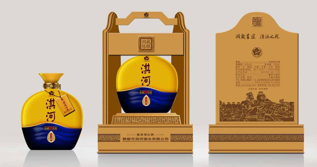 QQ浏览器截图20240417134142