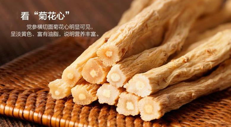 QQ浏览器截图20240422104746