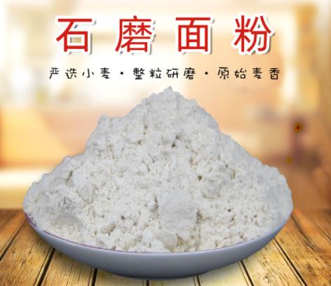 QQ浏览器截图20240509083214