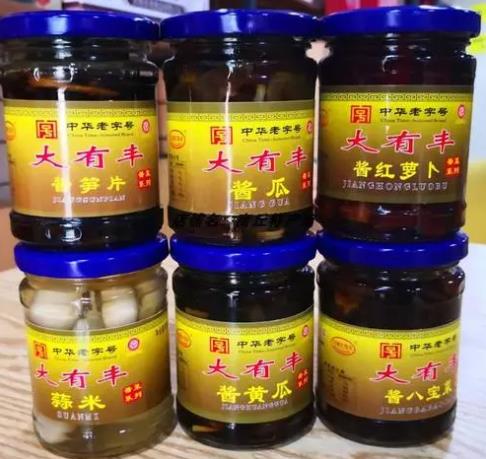 QQ浏览器截图20240513085530