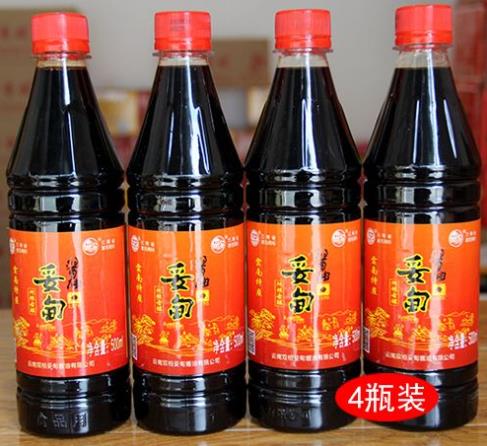 QQ浏览器截图20240515090521