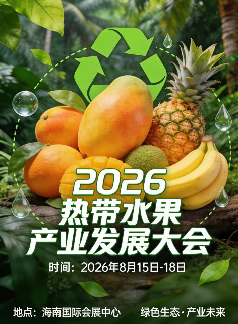 QQ浏览器截图20260319101919