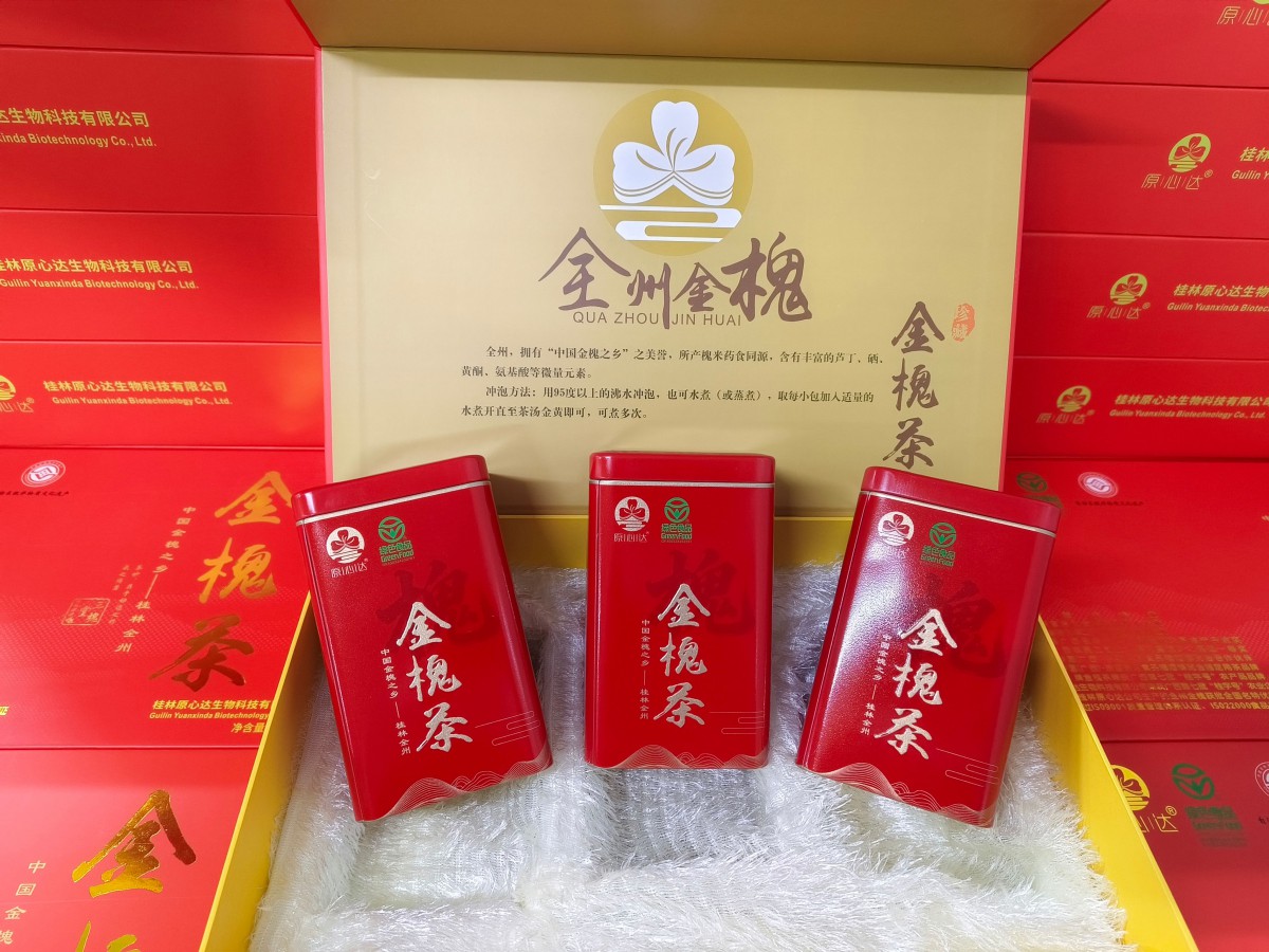 金槐茶&mdash;&mdash;广西十珍出品，&ldquo;亦食亦养&rdquo;的养生佳品