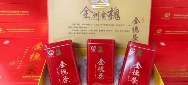 全州金槐茶珍藏版 120克*3罐/盒 原心达金槐茶礼盒装送礼佳选