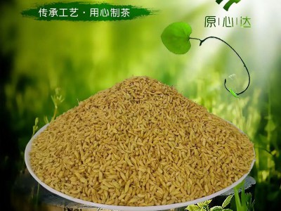 全州金槐杯茶10杯/筒 2克*10杯 原心达金槐茶养生茶饮图3