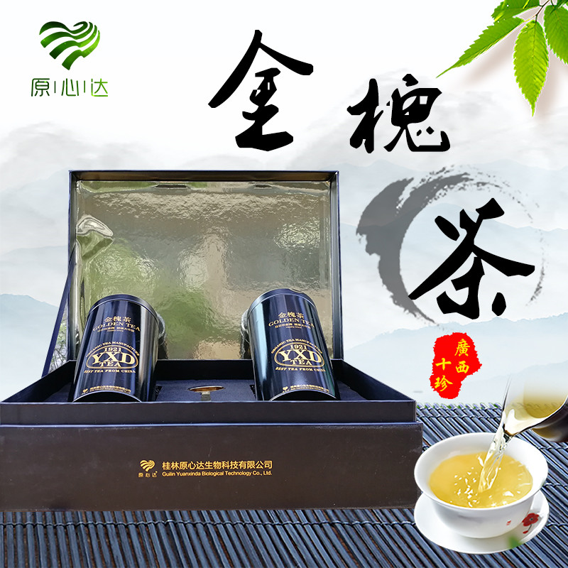 全州金槐茶养生茶礼盒装 原心达金槐茶送礼佳品