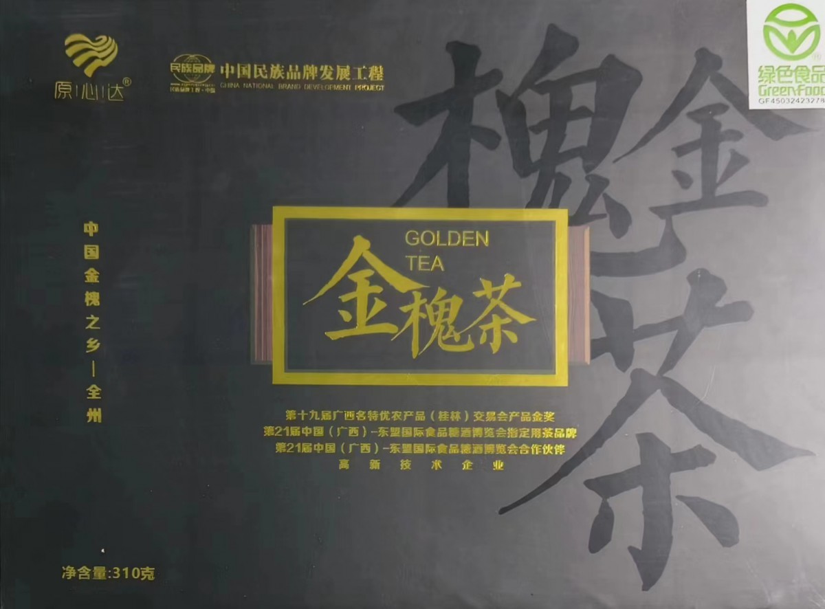 全州金槐茶养生茶礼盒装 原心达金槐茶送礼佳品