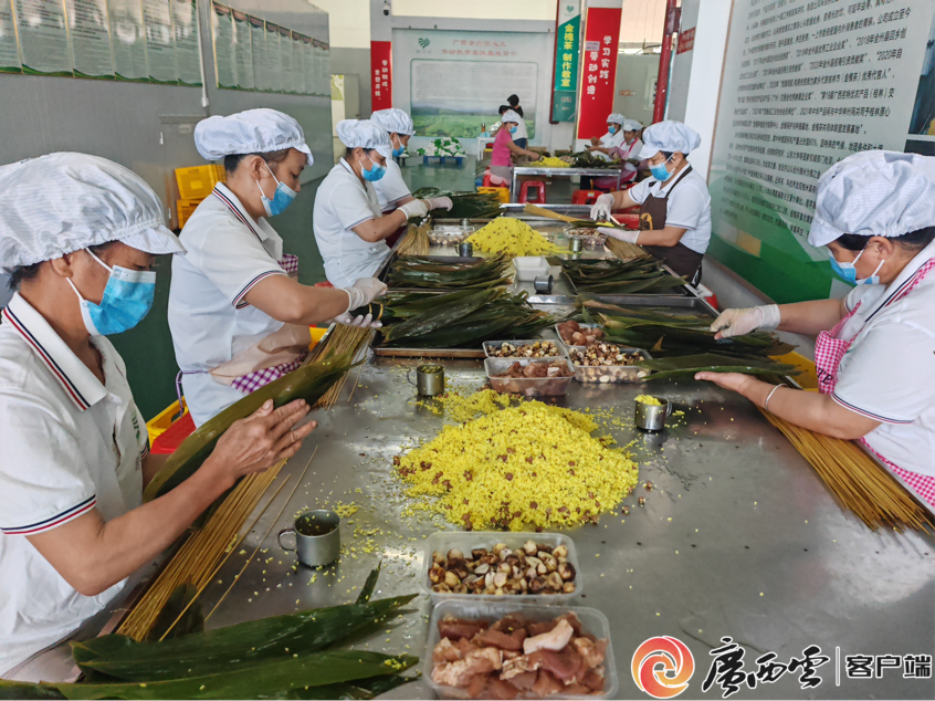 金槐粽