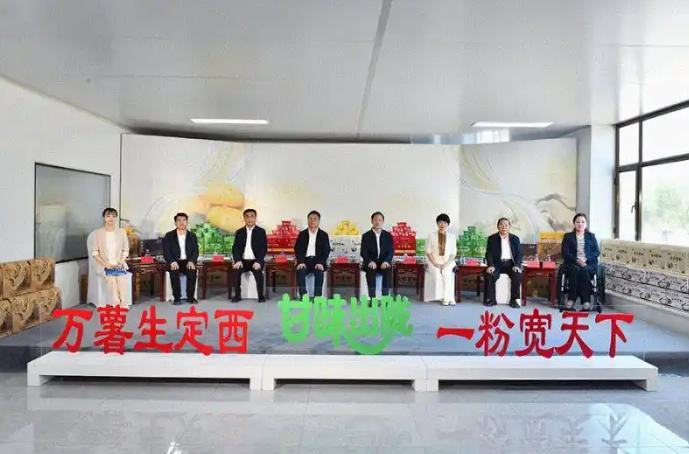 产值突破50亿元 定西宽粉从&ldquo;小特产&rdquo;迈向&ldquo;大产业&rdquo;